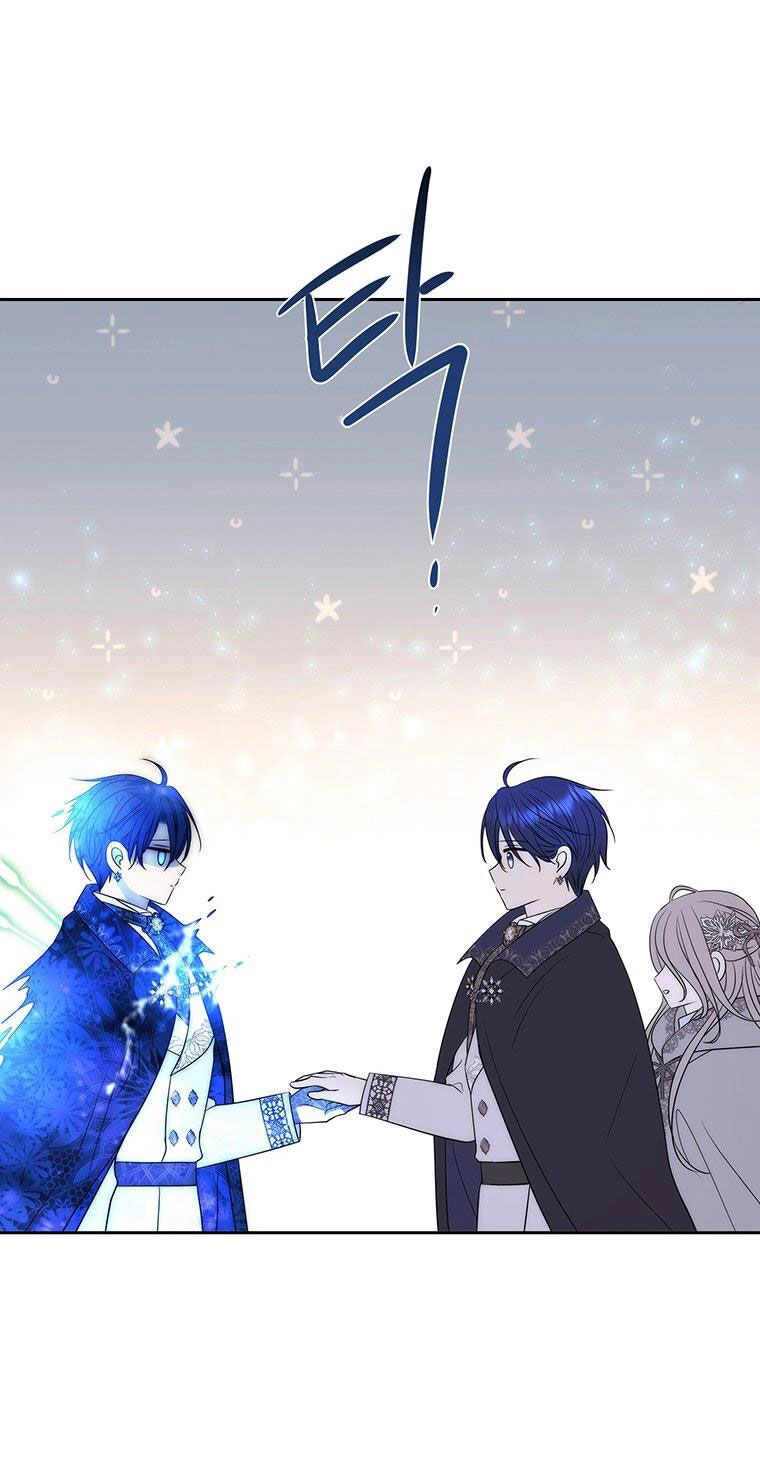 Ngũ Đại Đồ Đệ Của Charlotte Chapter 203.1 - 25