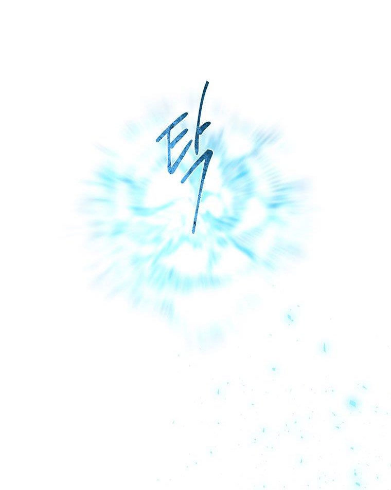 Ngũ Đại Đồ Đệ Của Charlotte Chapter 203.2 - 2