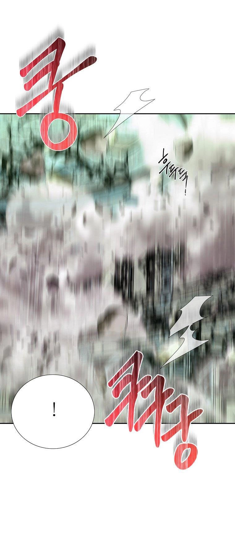 Ngũ Đại Đồ Đệ Của Charlotte Chapter 204.1 - 4