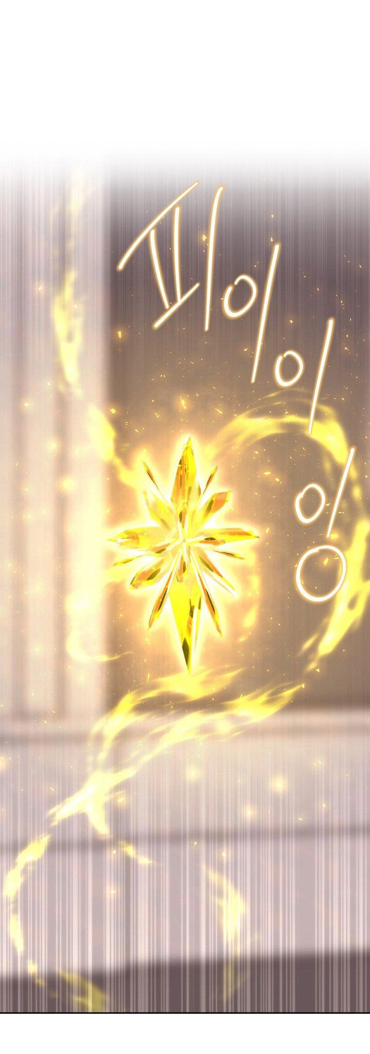 Ngũ Đại Đồ Đệ Của Charlotte Chapter 204.2 - 37