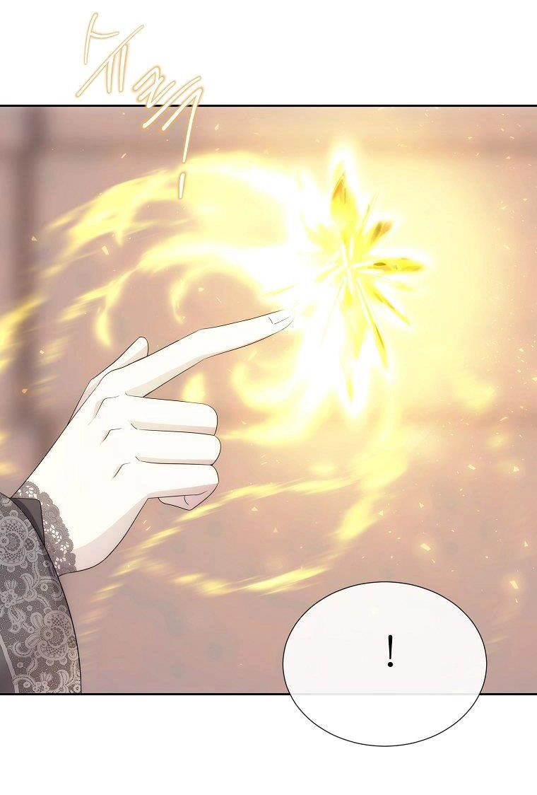 Ngũ Đại Đồ Đệ Của Charlotte Chapter 205.1 - 12