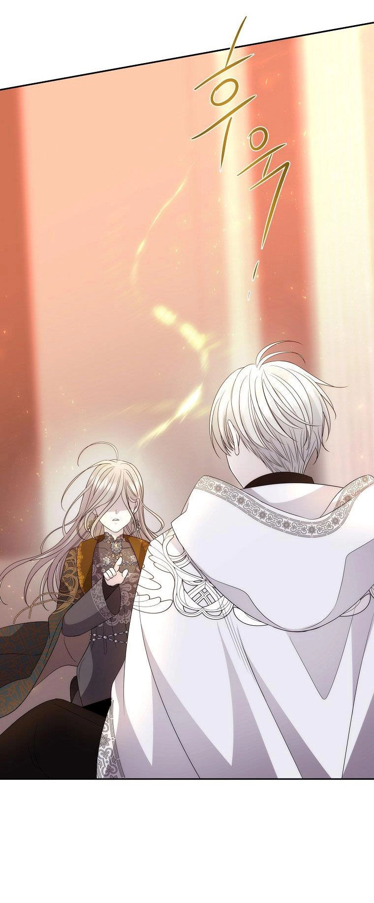 Ngũ Đại Đồ Đệ Của Charlotte Chapter 205.1 - 14