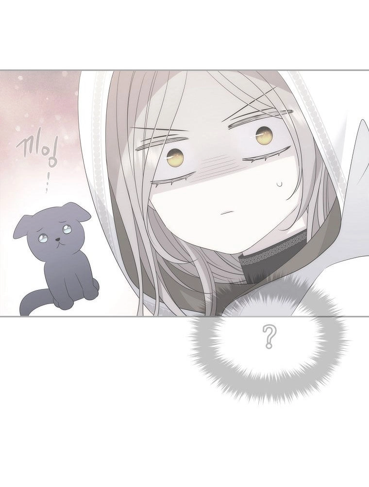 Ngũ Đại Đồ Đệ Của Charlotte Chapter 206.2 - 22