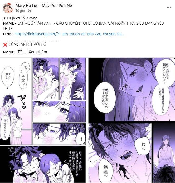 Ngũ Đại Đồ Đệ Của Charlotte Chapter 207.1 - 9