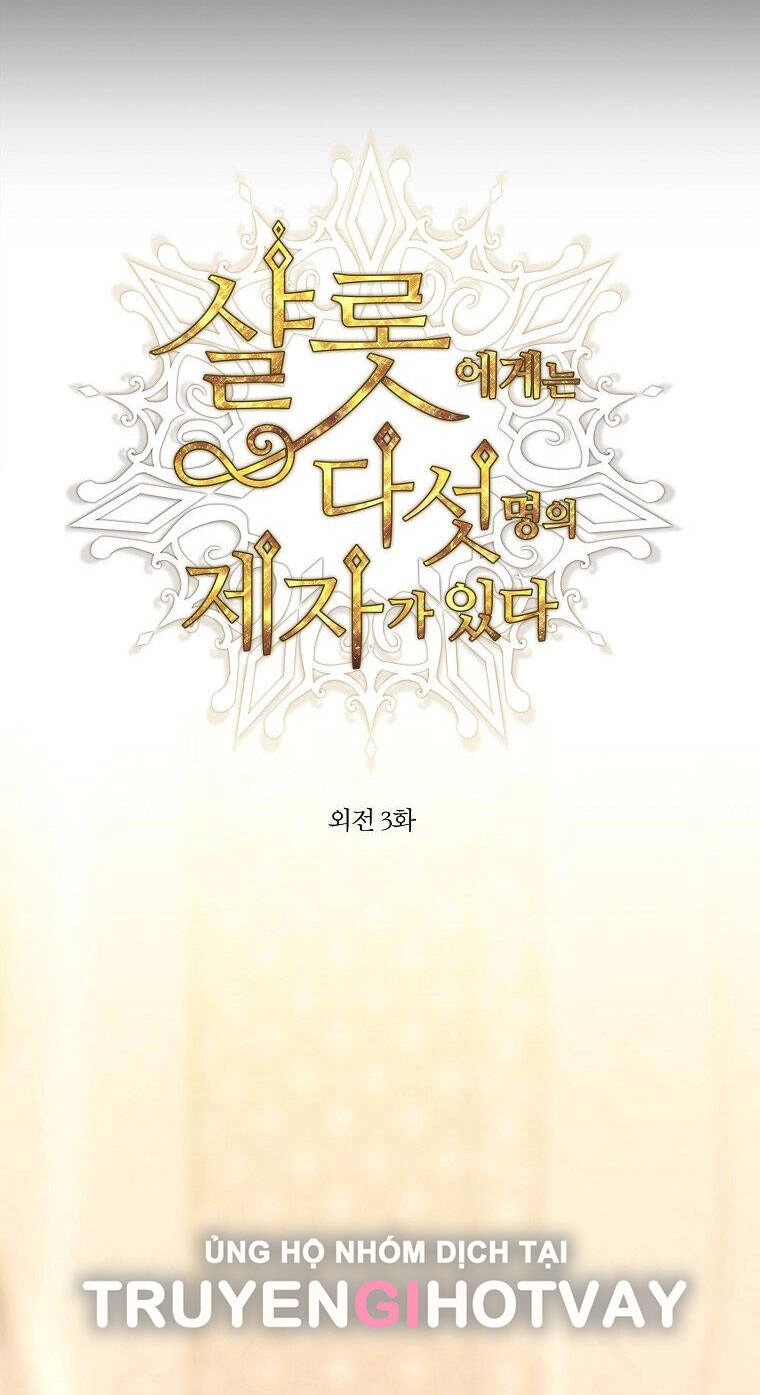 Ngũ Đại Đồ Đệ Của Charlotte Chapter 208.1 - 15