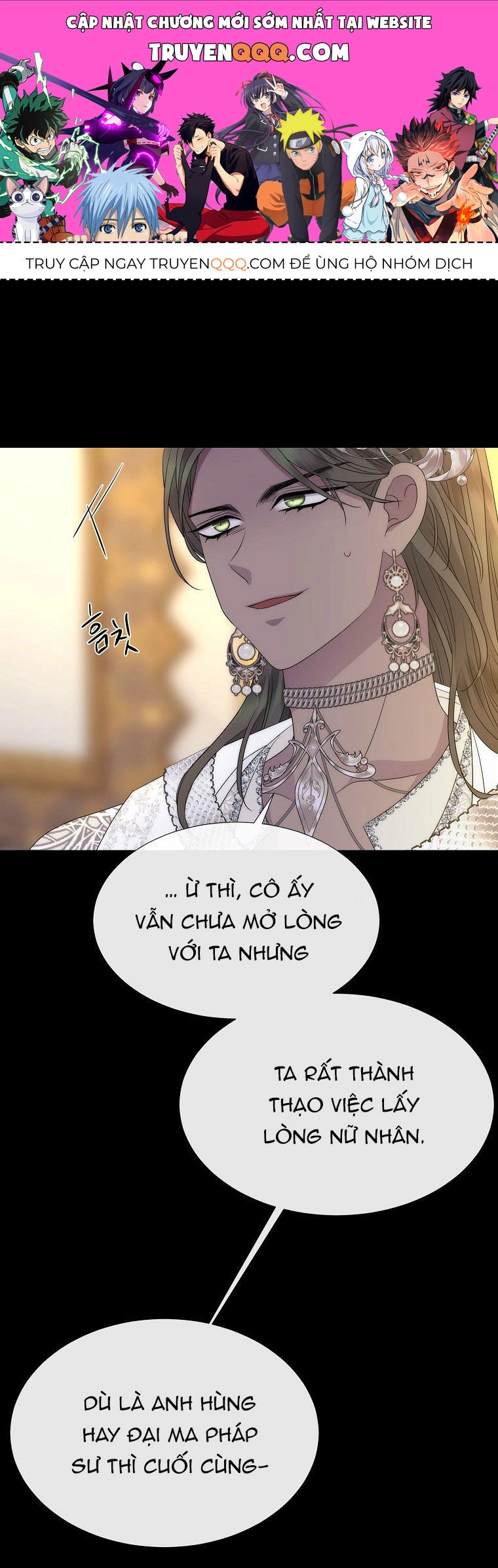 Ngũ Đại Đồ Đệ Của Charlotte Chapter 209.1 - 1