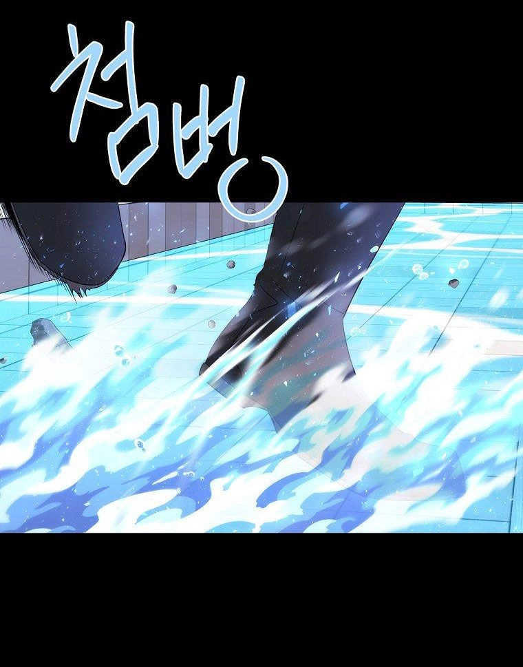 Ngũ Đại Đồ Đệ Của Charlotte Chapter 209.1 - 16