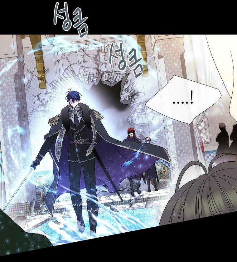 Ngũ Đại Đồ Đệ Của Charlotte Chapter 209.1 - 17