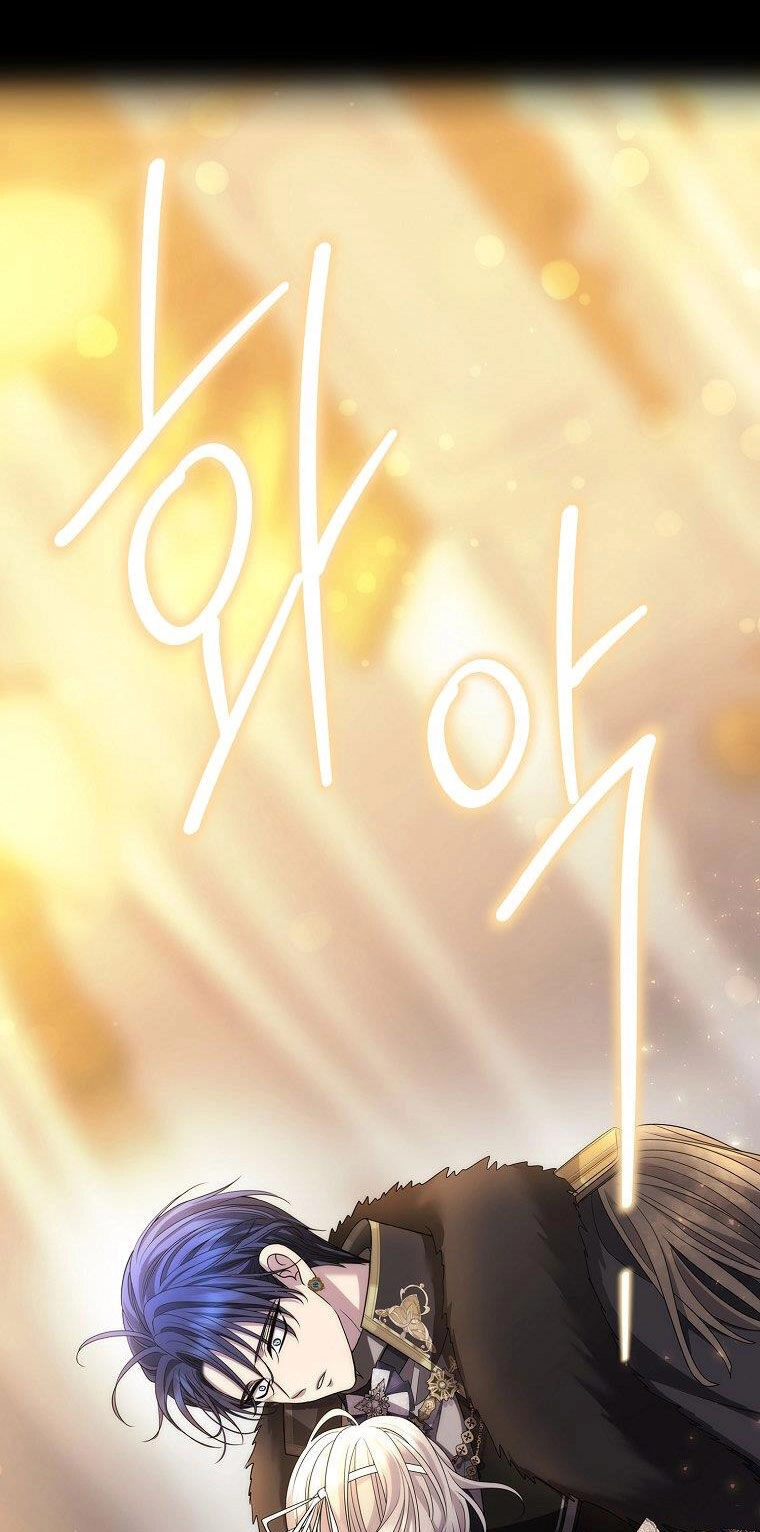 Ngũ Đại Đồ Đệ Của Charlotte Chapter 209.2 - 22