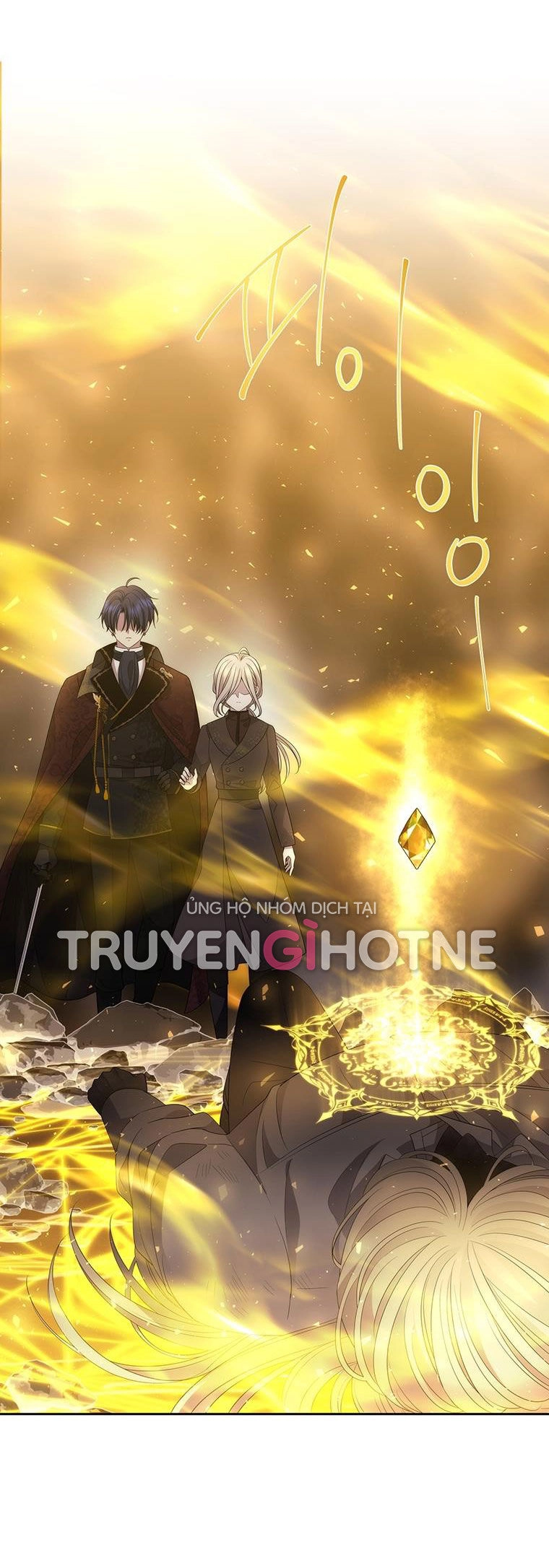 Ngũ Đại Đồ Đệ Của Charlotte Chapter 175.2 - 3