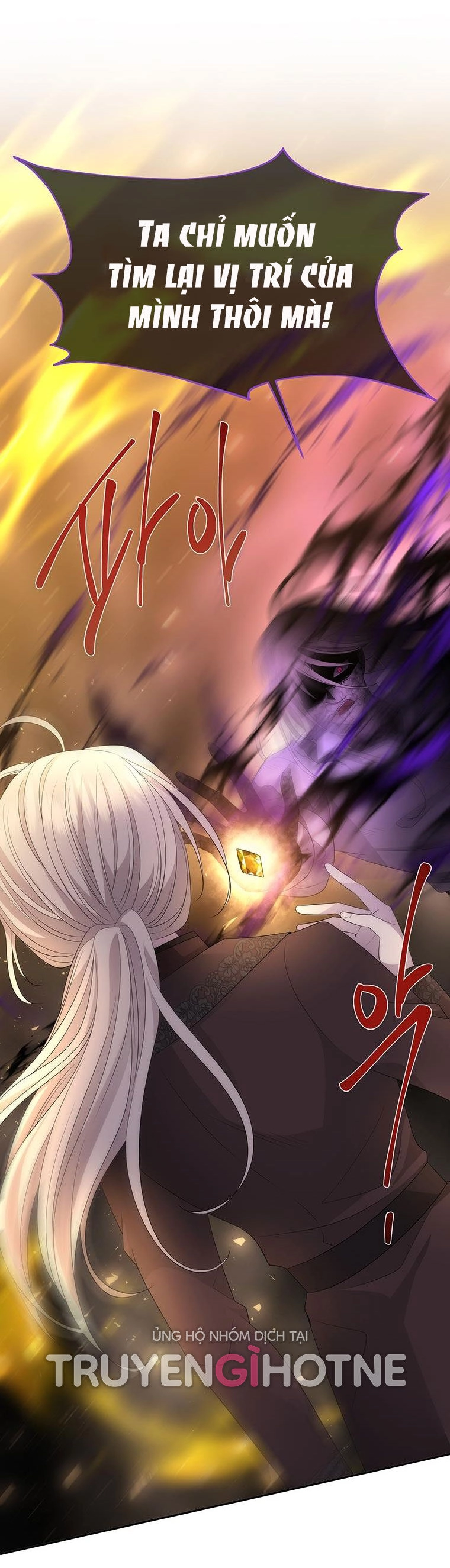 Ngũ Đại Đồ Đệ Của Charlotte Chapter 175.2 - 15