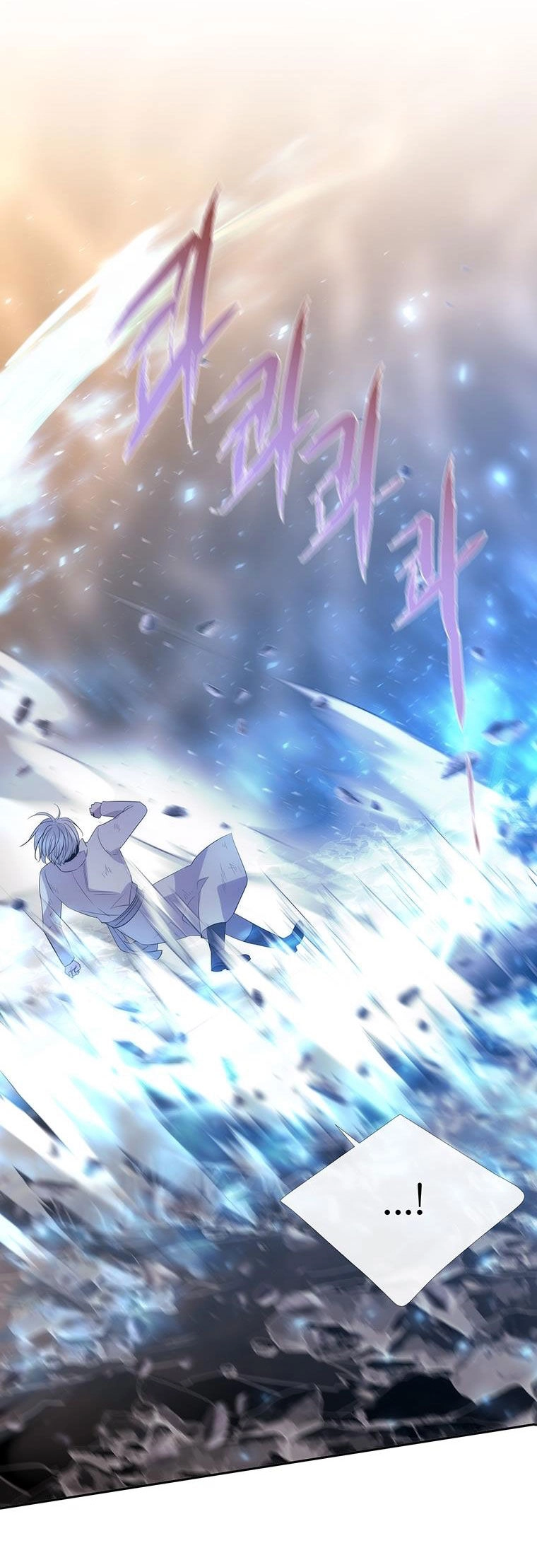 Ngũ Đại Đồ Đệ Của Charlotte Chapter 175.2 - 27