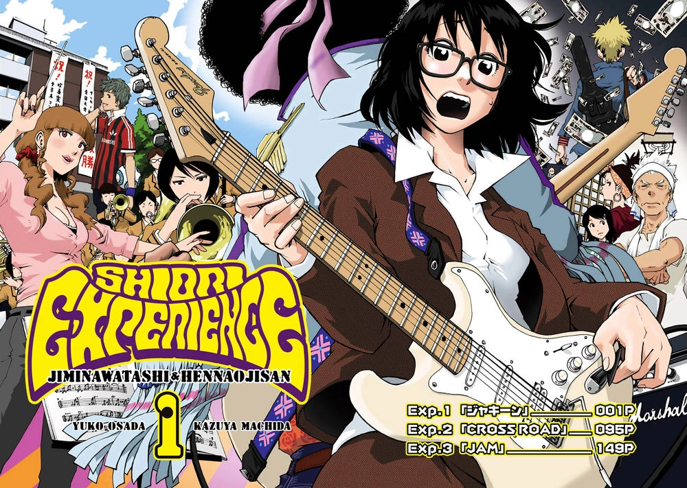 Shiori Experience - Jimi Na Watashi To Hen Na Oji-San Chapter 1.1 - 4