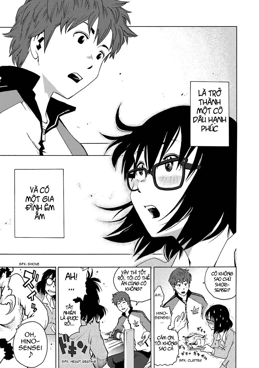 Shiori Experience - Jimi Na Watashi To Hen Na Oji-San Chapter 1.1 - 8