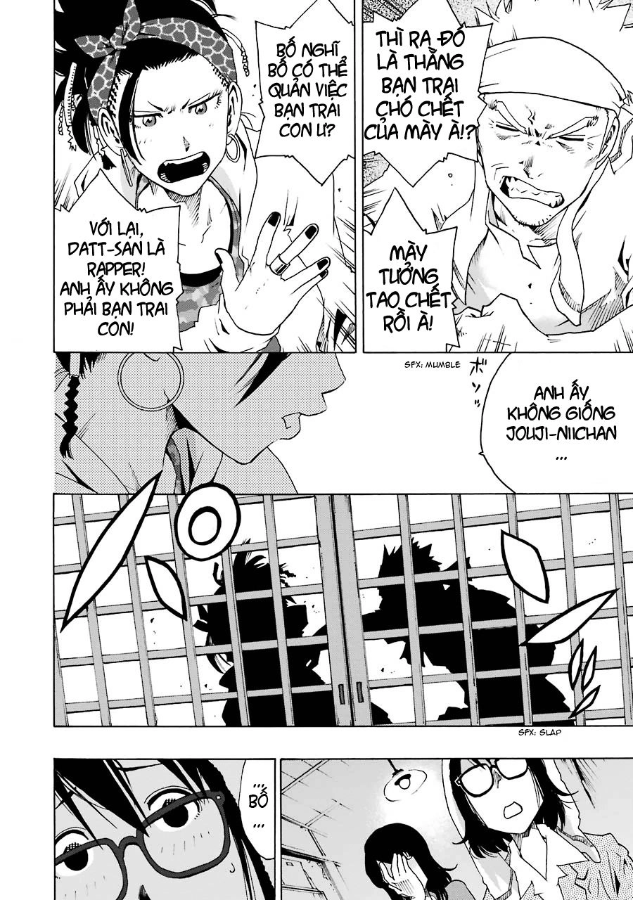 Shiori Experience - Jimi Na Watashi To Hen Na Oji-San Chapter 1.1 - 19