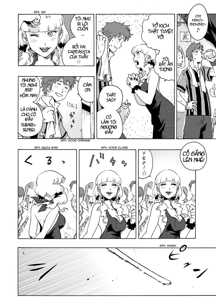 Shiori Experience - Jimi Na Watashi To Hen Na Oji-San Chapter 1.1 - 44