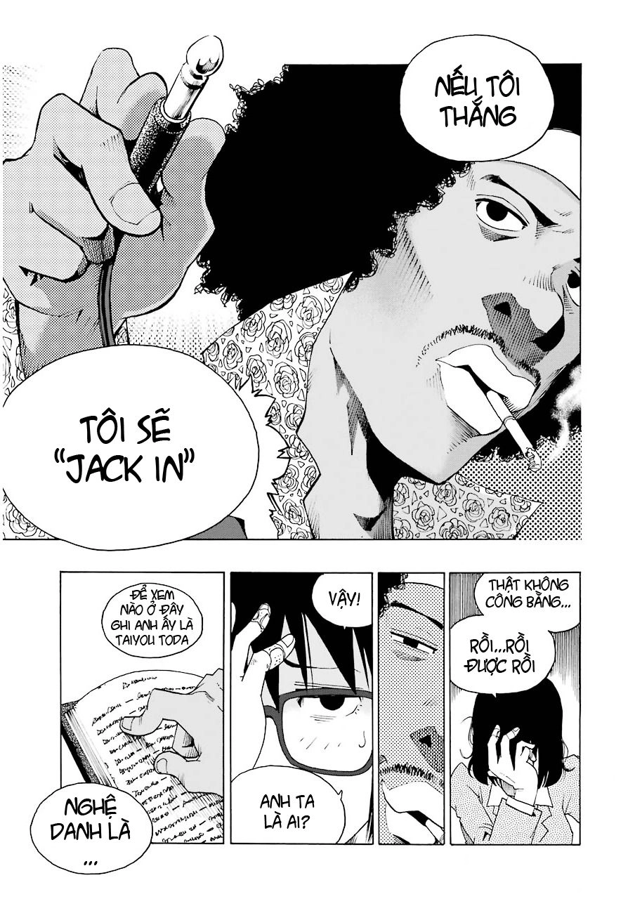 Shiori Experience - Jimi Na Watashi To Hen Na Oji-San Chapter 2 - 24