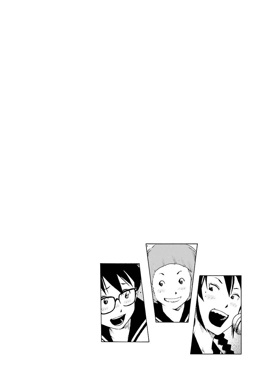 Shiori Experience - Jimi Na Watashi To Hen Na Oji-San Chapter 2 - 53