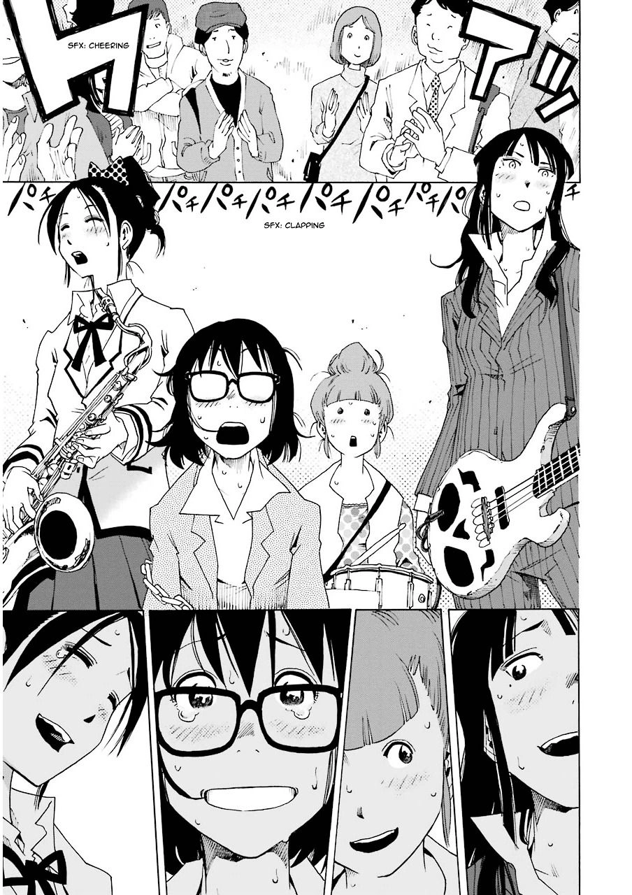 Shiori Experience - Jimi Na Watashi To Hen Na Oji-San Chapter 3 - 47