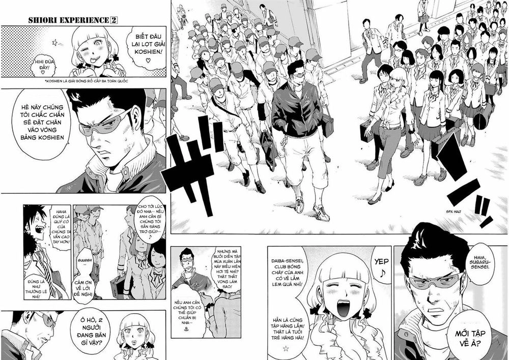 Shiori Experience - Jimi Na Watashi To Hen Na Oji-San Chapter 5 - 14