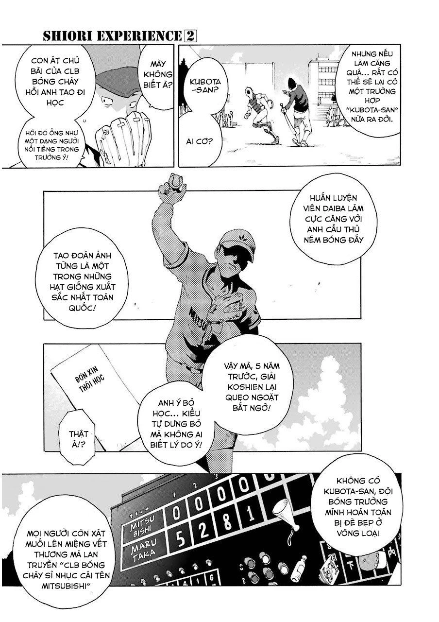 Shiori Experience - Jimi Na Watashi To Hen Na Oji-San Chapter 6 - 11