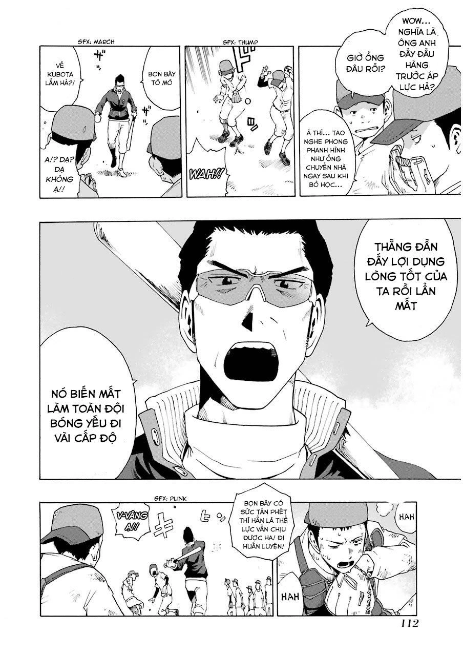 Shiori Experience - Jimi Na Watashi To Hen Na Oji-San Chapter 6 - 12