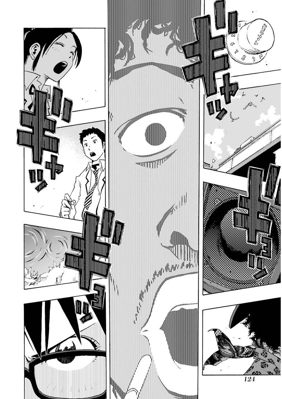 Shiori Experience - Jimi Na Watashi To Hen Na Oji-San Chapter 6 - 24