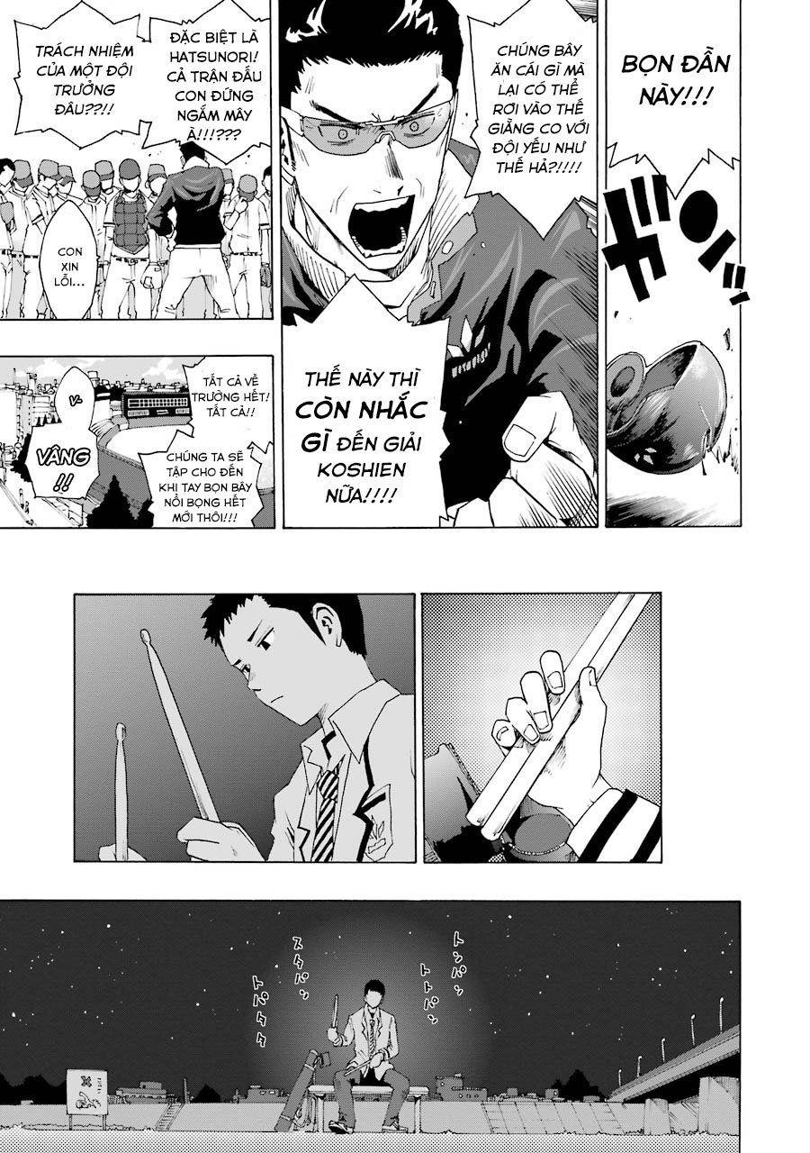 Shiori Experience - Jimi Na Watashi To Hen Na Oji-San Chapter 7 - 13