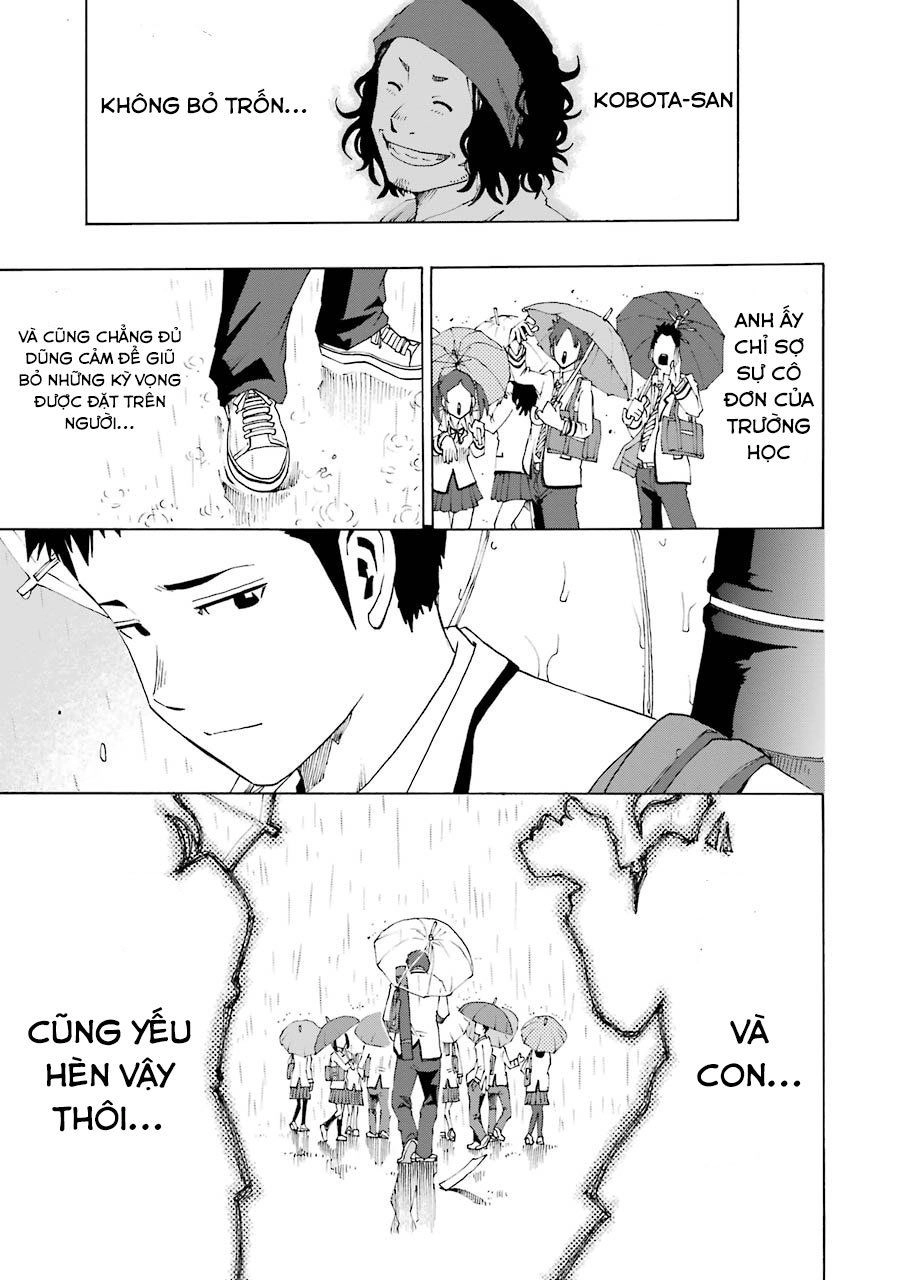 Shiori Experience - Jimi Na Watashi To Hen Na Oji-San Chapter 7 - 23