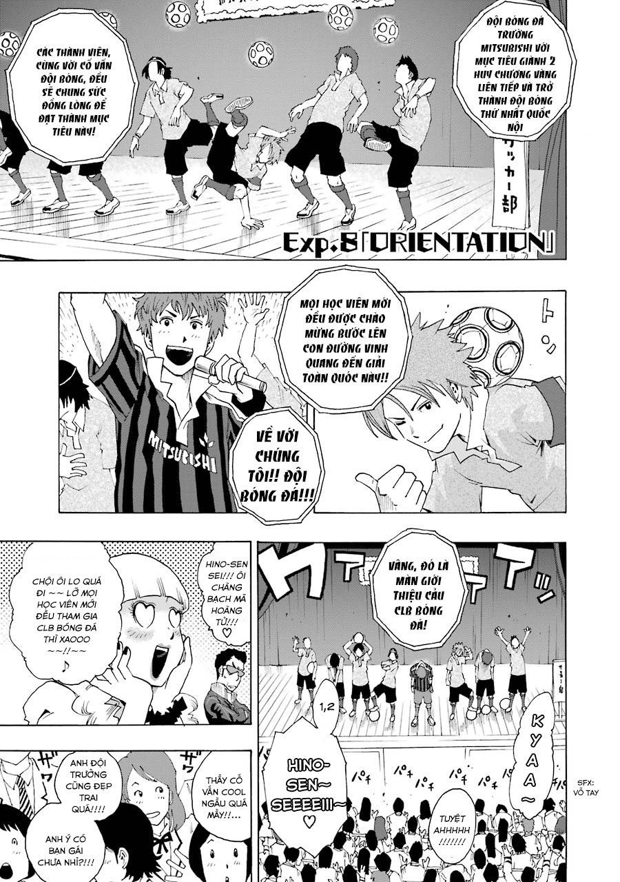 Shiori Experience - Jimi Na Watashi To Hen Na Oji-San Chapter 8 - 1