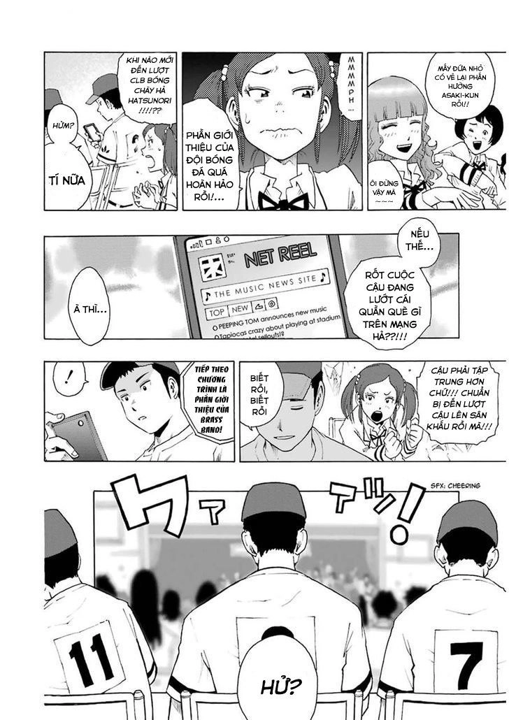 Shiori Experience - Jimi Na Watashi To Hen Na Oji-San Chapter 8 - 2