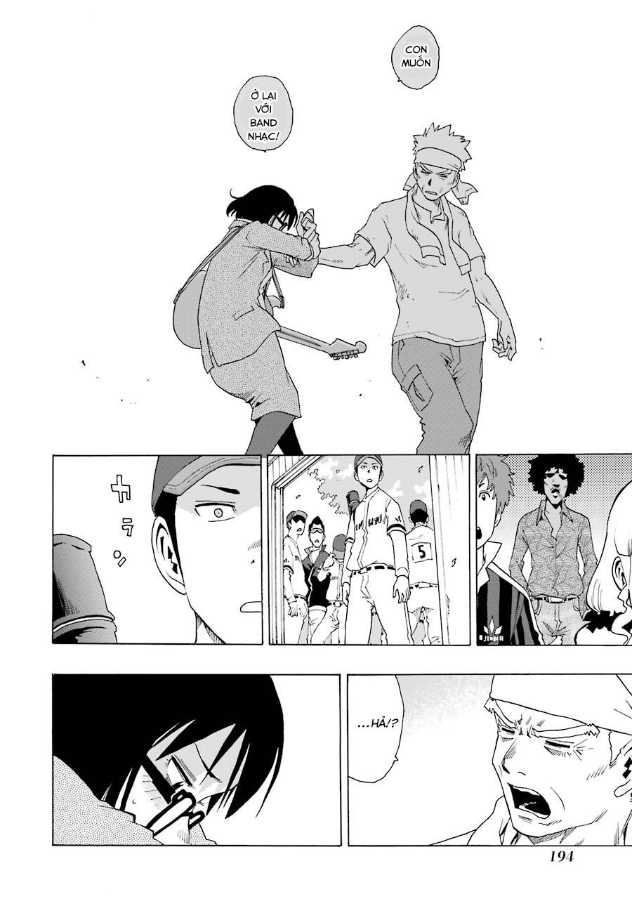 Shiori Experience - Jimi Na Watashi To Hen Na Oji-San Chapter 8 - 17