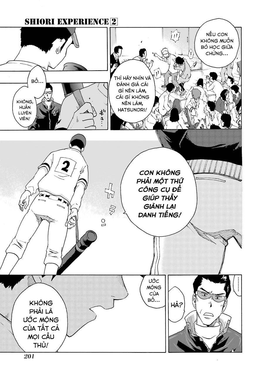 Shiori Experience - Jimi Na Watashi To Hen Na Oji-San Chapter 8 - 24