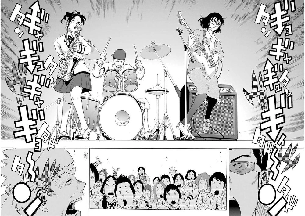 Shiori Experience - Jimi Na Watashi To Hen Na Oji-San Chapter 8 - 39