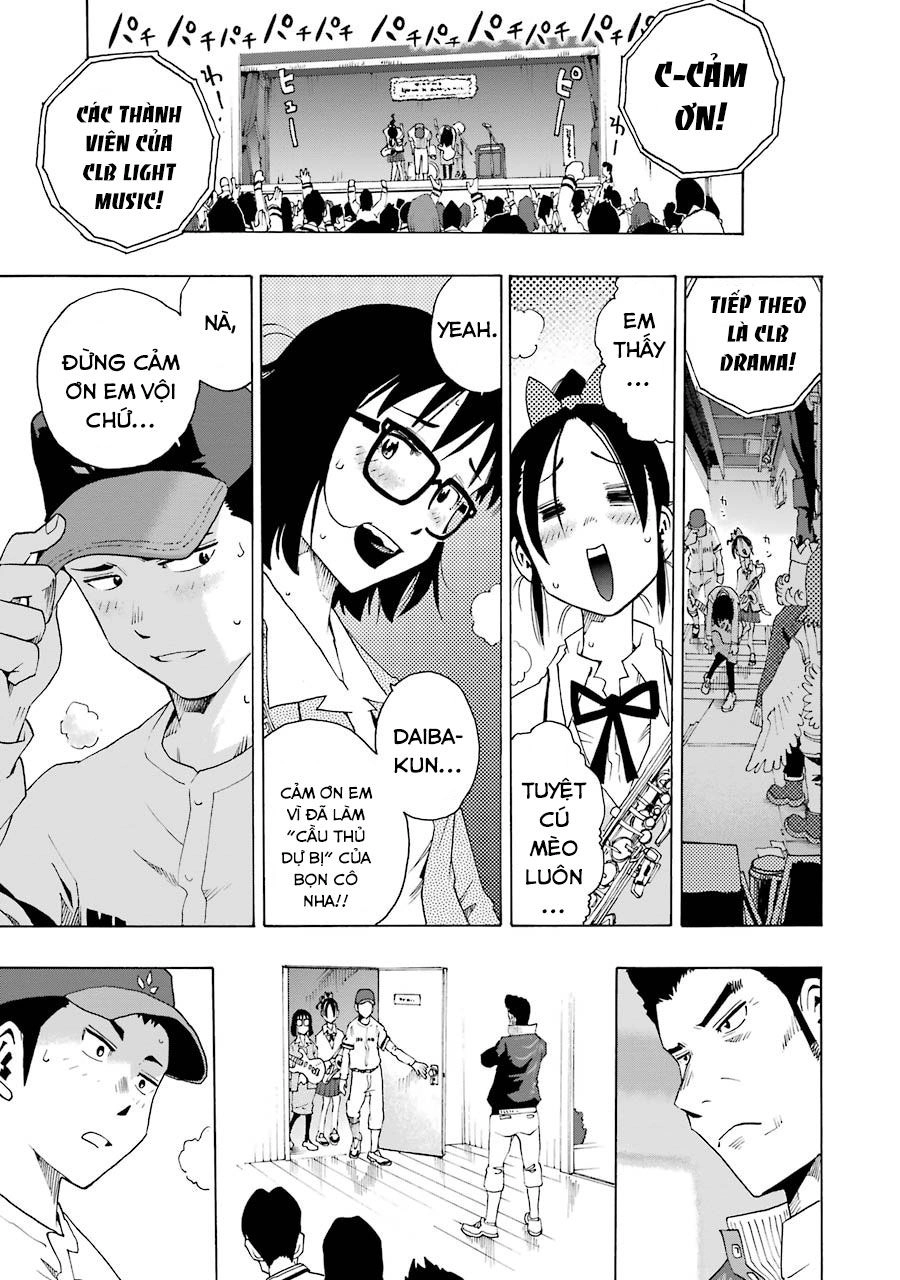 Shiori Experience - Jimi Na Watashi To Hen Na Oji-San Chapter 8 - 49