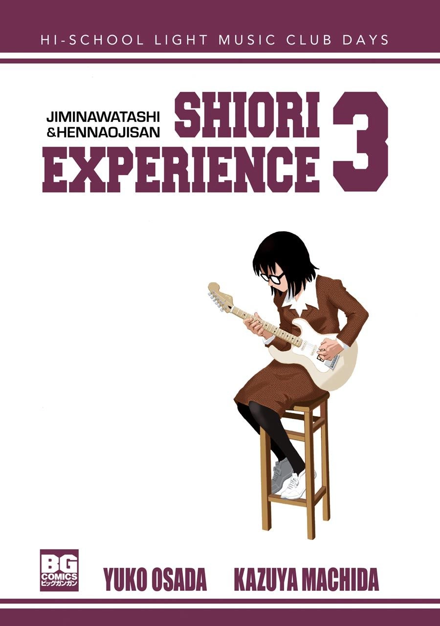 Shiori Experience - Jimi Na Watashi To Hen Na Oji-San Chapter 9 - 3