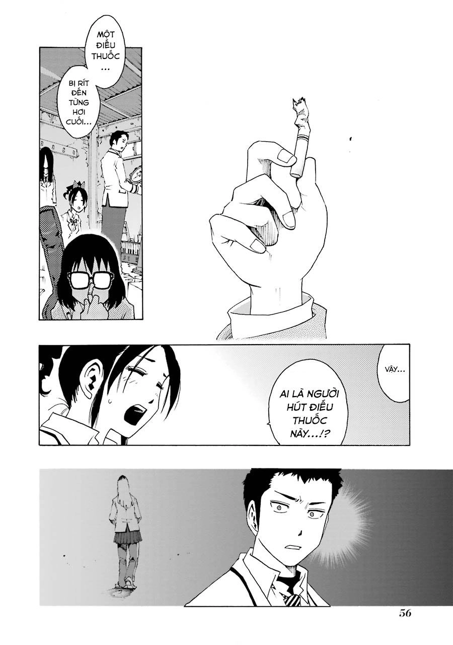 Shiori Experience - Jimi Na Watashi To Hen Na Oji-San Chapter 10 - 5