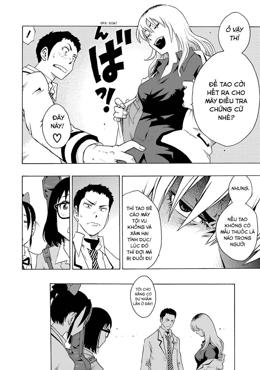 Shiori Experience - Jimi Na Watashi To Hen Na Oji-San Chapter 10 - 13