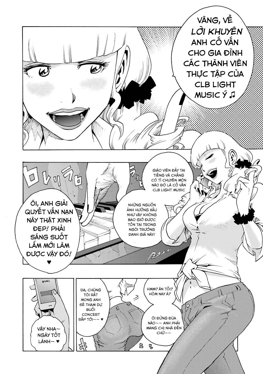 Shiori Experience - Jimi Na Watashi To Hen Na Oji-San Chapter 10 - 23