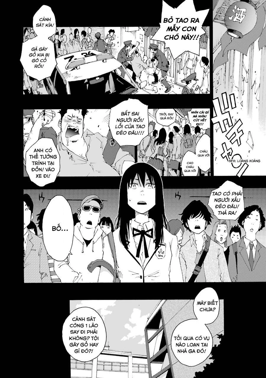 Shiori Experience - Jimi Na Watashi To Hen Na Oji-San Chapter 12 - 5
