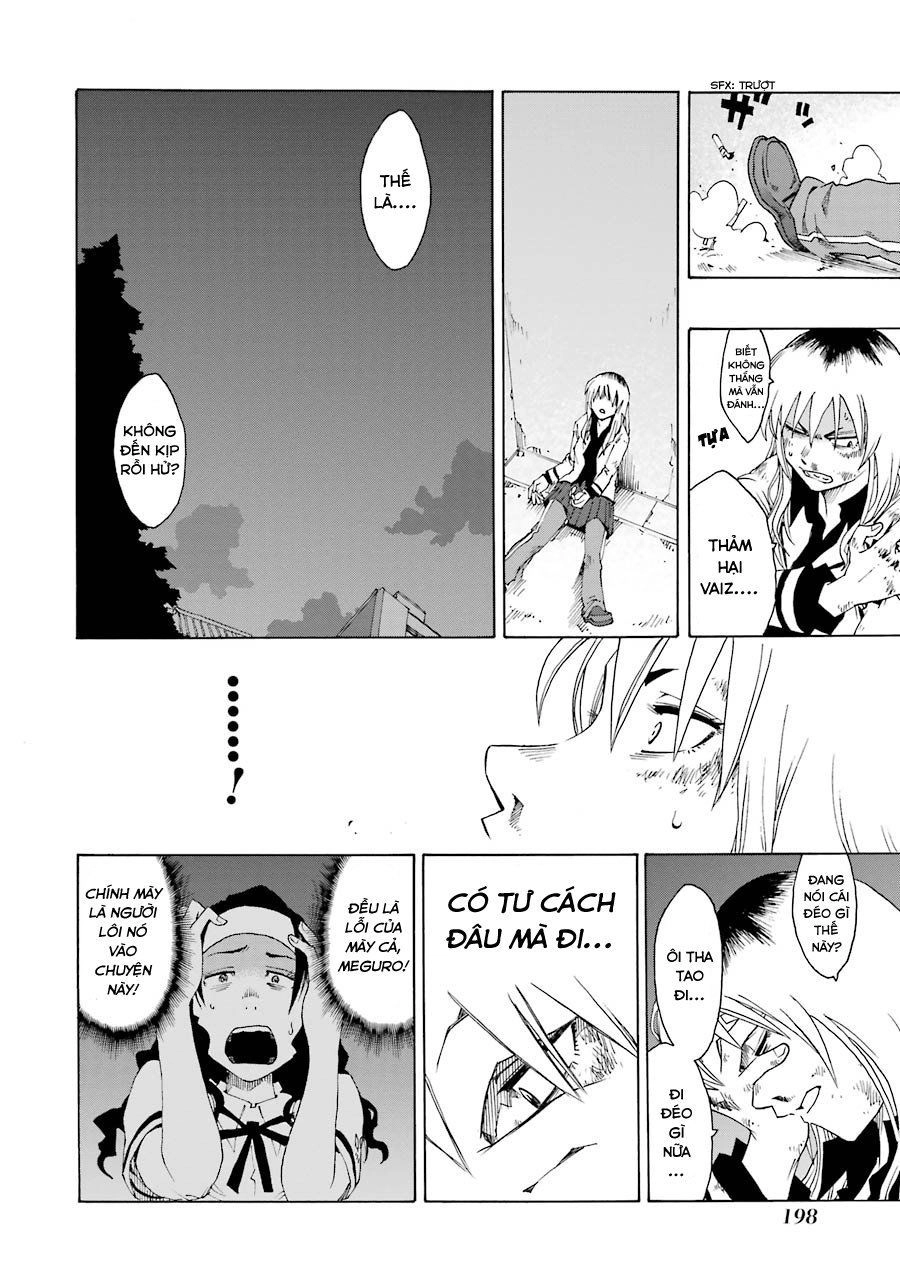 Shiori Experience - Jimi Na Watashi To Hen Na Oji-San Chapter 13 - 22