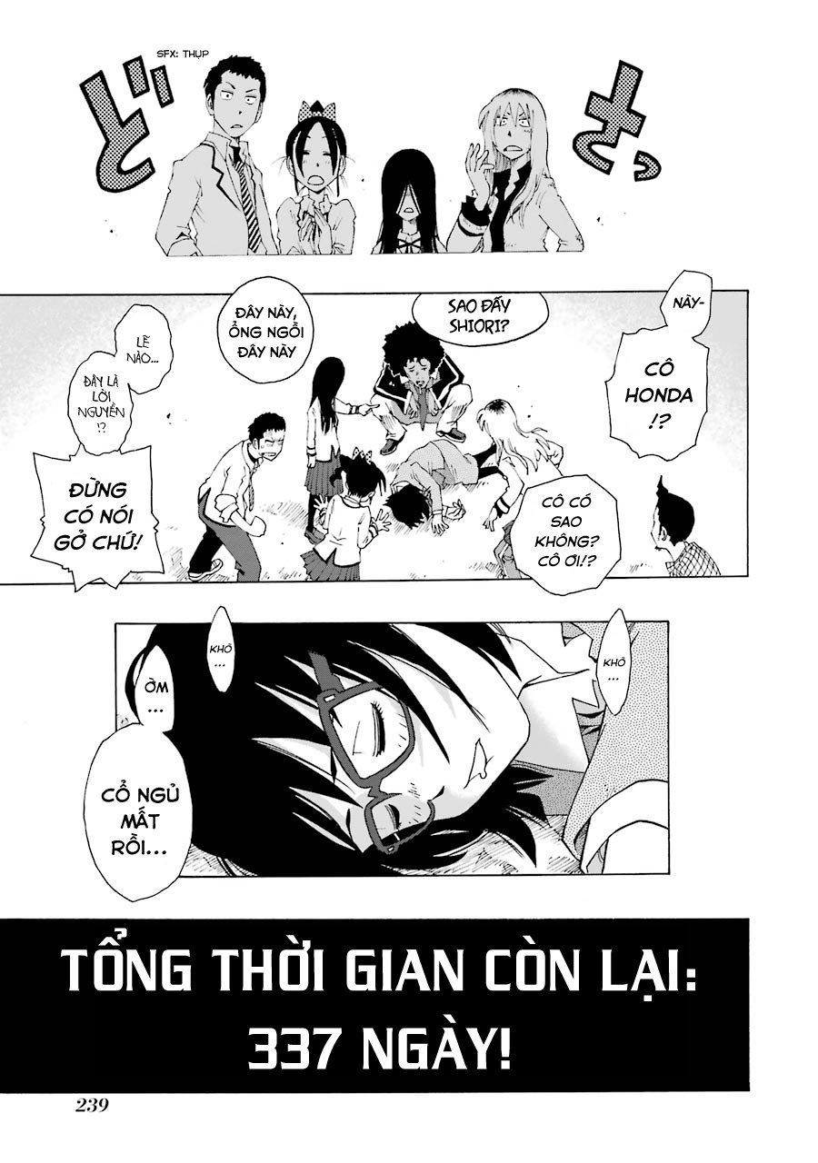 Shiori Experience - Jimi Na Watashi To Hen Na Oji-San Chapter 13 - 59