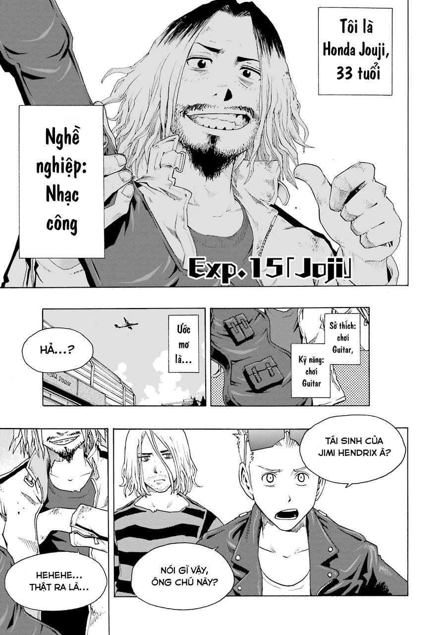 Shiori Experience - Jimi Na Watashi To Hen Na Oji-San Chapter 15 - 1