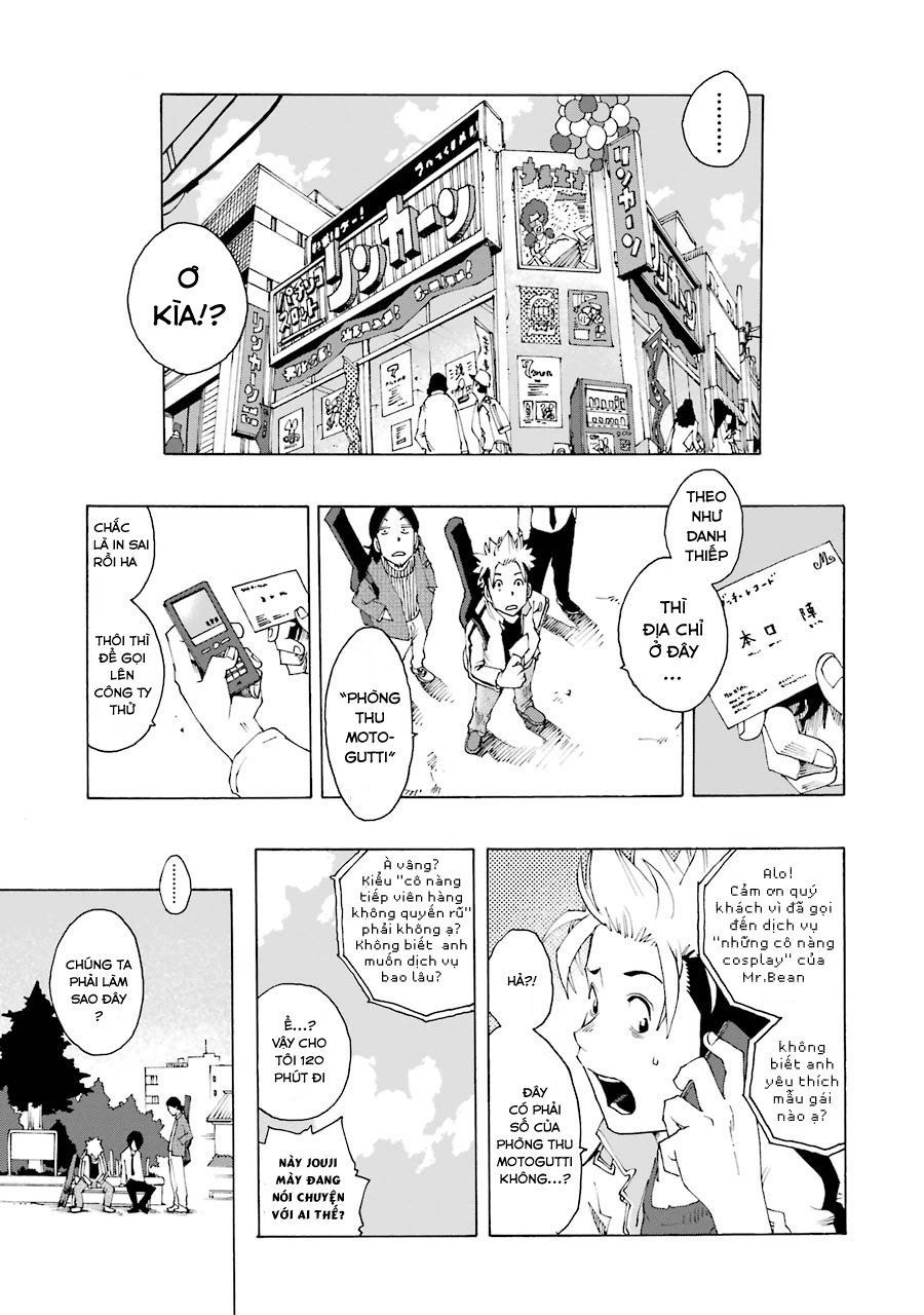 Shiori Experience - Jimi Na Watashi To Hen Na Oji-San Chapter 15 - 23