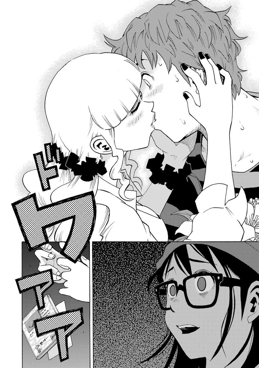 Shiori Experience - Jimi Na Watashi To Hen Na Oji-San Chapter 17 - 39