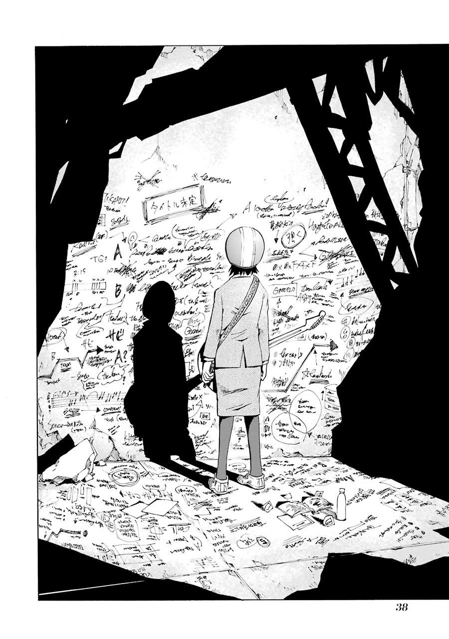 Shiori Experience - Jimi Na Watashi To Hen Na Oji-San Chapter 19 - 40