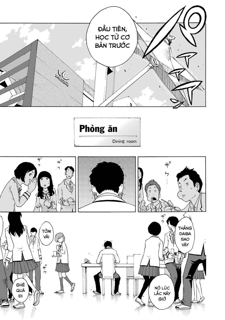 Shiori Experience - Jimi Na Watashi To Hen Na Oji-San Chapter 20 - 11