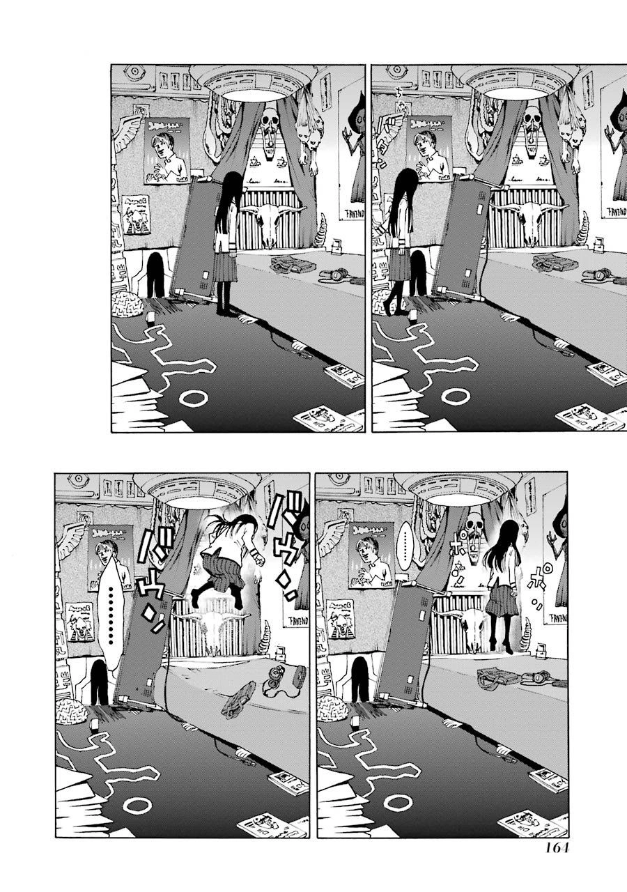 Shiori Experience - Jimi Na Watashi To Hen Na Oji-San Chapter 22 - 20