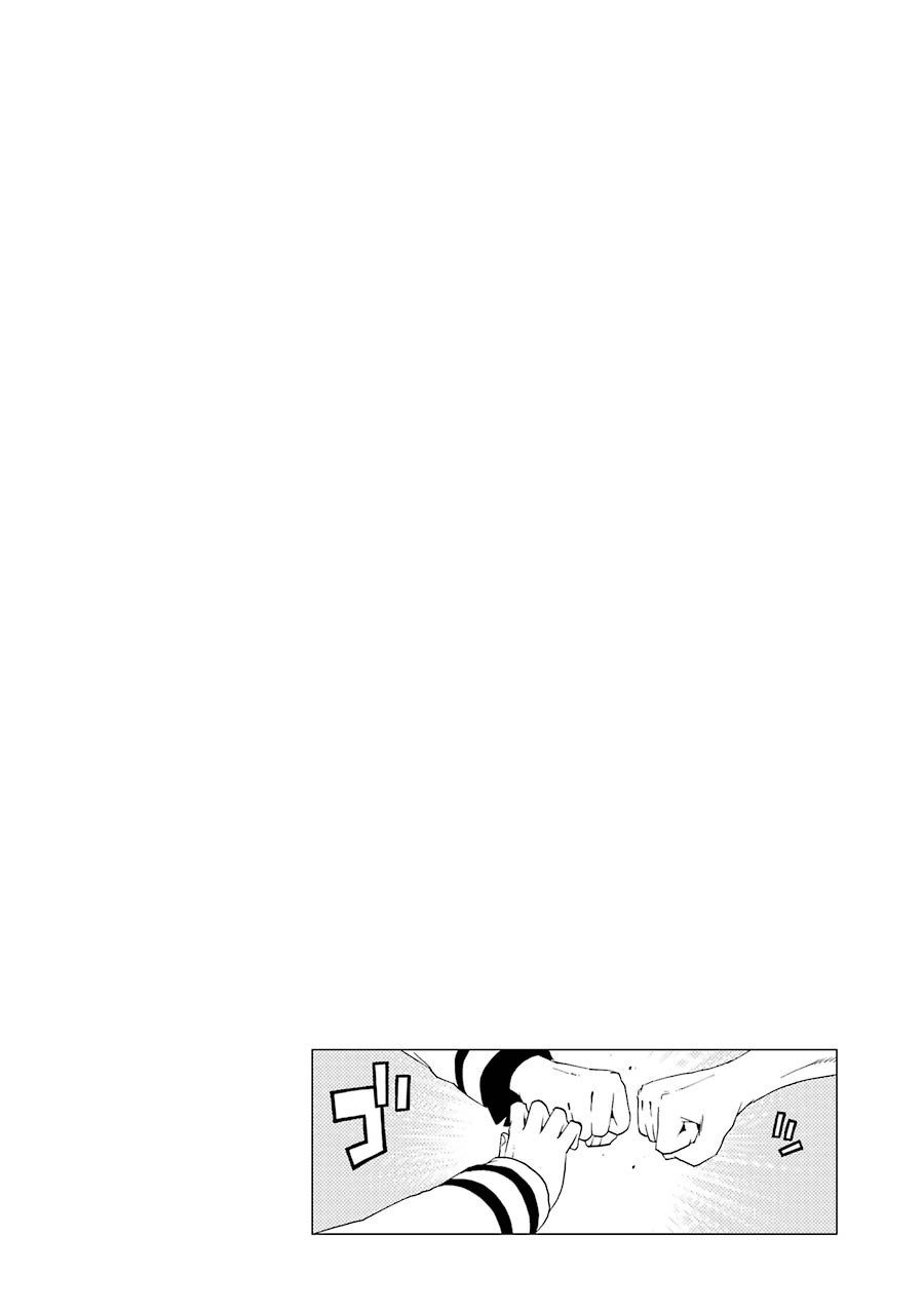 Shiori Experience - Jimi Na Watashi To Hen Na Oji-San Chapter 22 - 34