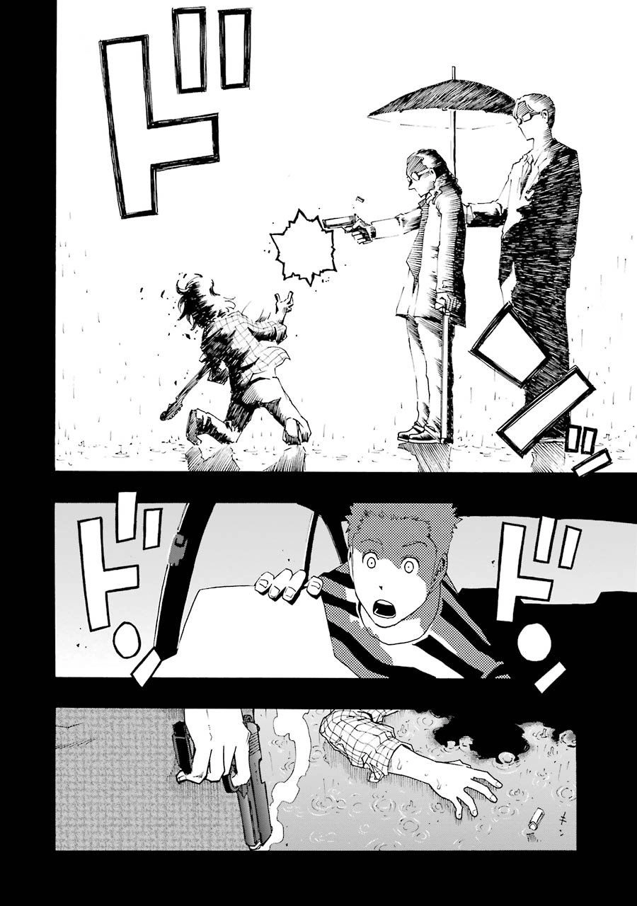 Shiori Experience - Jimi Na Watashi To Hen Na Oji-San Chapter 24 - 31